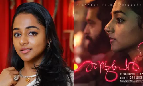 രണ്ടുപേര്‍, പൊളിറ്റിക്കല്‍ കറക്റ്റ്നസ്, തിരക്കഥയെഴുത്ത്; ശാന്തി ബാലചന്ദ്രന് പറയാനുള്ളത്..