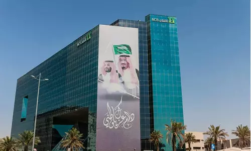 സൗദിയിലെ പ്രമുഖ ബാങ്കുകളായ സാംബയുടെയും എന്‍.സി.ബിയും ലയിച്ച്  സൗദി നാഷണല്‍ ബാങ്ക് എന്ന പേരില്‍ പുതിയ ബാങ്ക് നിലവില്‍ വന്നു