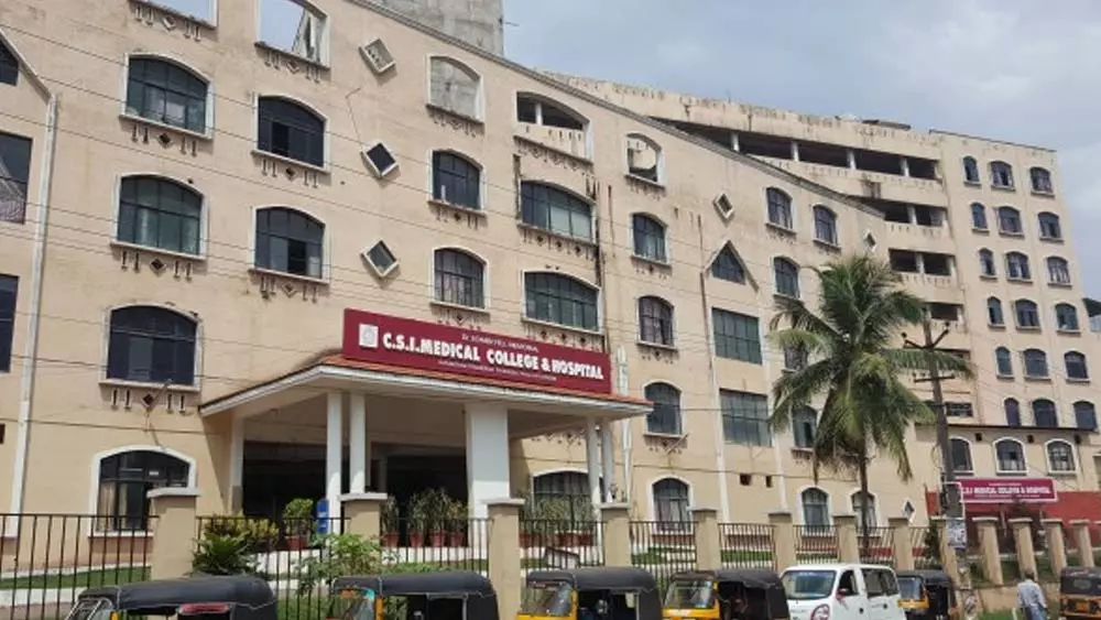 കാരക്കോണം മെഡിക്കൽ കോളജ് തലവരിപ്പണക്കേസ്; ക്രൈംബ്രാഞ്ച് കുറ്റപത്രം സമർപ്പിച്ചു