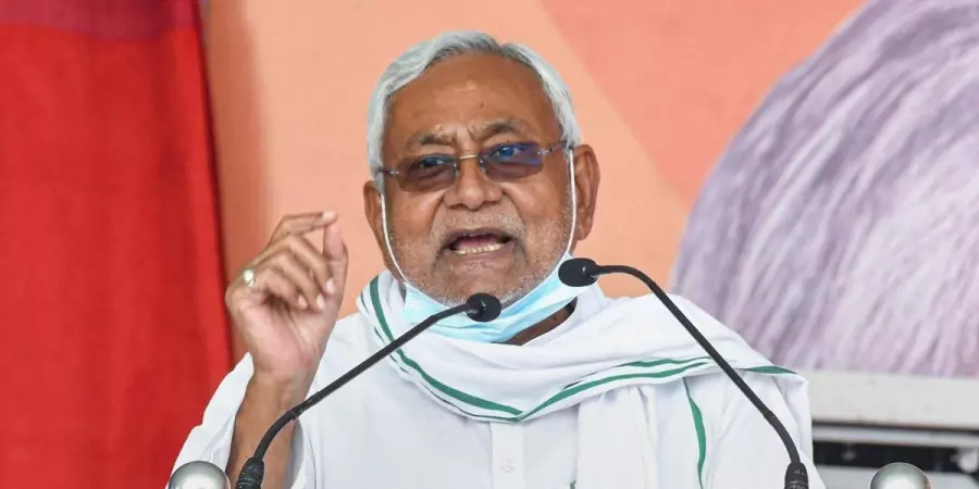 ജനസംഖ്യാനിയന്ത്രണത്തിന് നിയമം അല്ല വേണ്ടത്, പെണ്കുട്ടികള്ക്ക് വിദ്യാഭ്യാസം നല്കൂ: നിതീഷ് കുമാര് ജനസംഖ്യാനിയന്ത്രണത്തിന് നിയമം അല്ല വേണ്ടത്, പെണ്കുട്ടികള്ക്ക് വിദ്യാഭ്യാസം നല്കൂ: നിതീഷ് കുമാര്