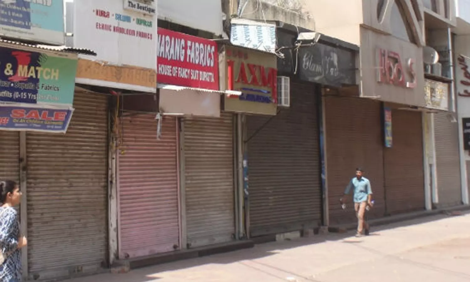 നിയന്ത്രണങ്ങൾ അംഗീകരിക്കില്ല; വ്യാഴാഴ്ച മുതൽ മുഴുവൻ കടകളും തുറക്കും- വ്യാപാരി വ്യവസായി ഏകോപന സമിതി നിയന്ത്രണങ്ങൾ അംഗീകരിക്കില്ല; വ്യാഴാഴ്ച മുതൽ മുഴുവൻ കടകളും തുറക്കും- വ്യാപാരി വ്യവസായി ഏകോപന സമിതി