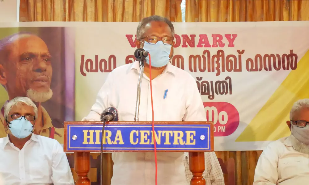 പ്രൊഫ. കെ.എ സിദ്ദീഖ് ഹസന്റെ പേരിൽ വിദ്യാഭ്യാസ ഹബ് സ്ഥാപിക്കും; അവാർഡും സ്കോളർഷിപ്പും ഏർപ്പെടുത്തും പ്രൊഫ. കെ.എ സിദ്ദീഖ് ഹസന്റെ പേരിൽ വിദ്യാഭ്യാസ ഹബ് സ്ഥാപിക്കും; അവാർഡും സ്കോളർഷിപ്പും ഏർപ്പെടുത്തും