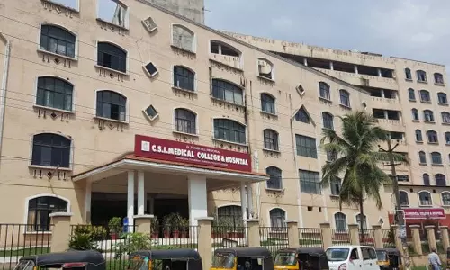 കാരക്കോണം മെഡിക്കൽ കോളജ് തലവരിപ്പണക്കേസ്; ക്രൈംബ്രാഞ്ച് കുറ്റപത്രം സമർപ്പിച്ചു