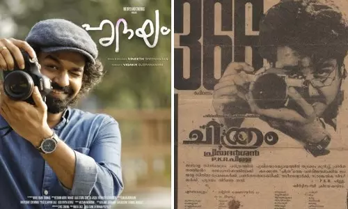 ക്യാമറയുമായി ഹൃദയത്തില്‍ പ്രണവ് മോഹന്‍ലാല്‍; ചിത്രം പോലെയന്ന് ആരാധകര്‍