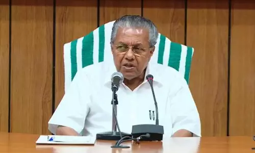 ബാങ്ക് വായ്പകള്‍ക്ക് മൊറട്ടോറിയം പ്രഖ്യാപിക്കണമെന്ന് കേന്ദ്ര സര്‍ക്കാരിനോട് ആവശ്യപ്പെട്ടിരുന്നു: മുഖ്യമന്ത്രി