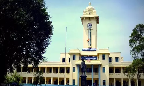 കേരള സർവകലാശാലയിലെ മലയാള നിഘണ്ടു മേധാവിയുടെ നിയമനത്തിൽ ഗവർണർ റിപ്പോർട്ട് തേടി കേരള സർവകലാശാലയിലെ മലയാള നിഘണ്ടു മേധാവിയുടെ നിയമനത്തിൽ ഗവർണർ റിപ്പോർട്ട് തേടി