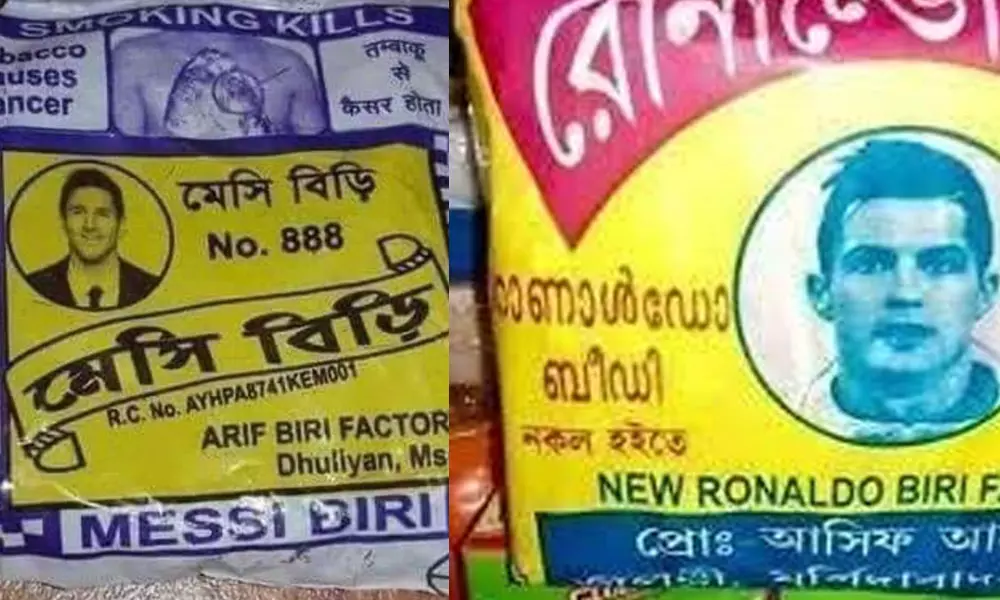 പുകയ്ക്കാം... മെസ്സി, റൊണാൾഡോ ബീഡി; ഈ ഇന്ത്യക്കാരുടെ ഒരു കാര്യം!