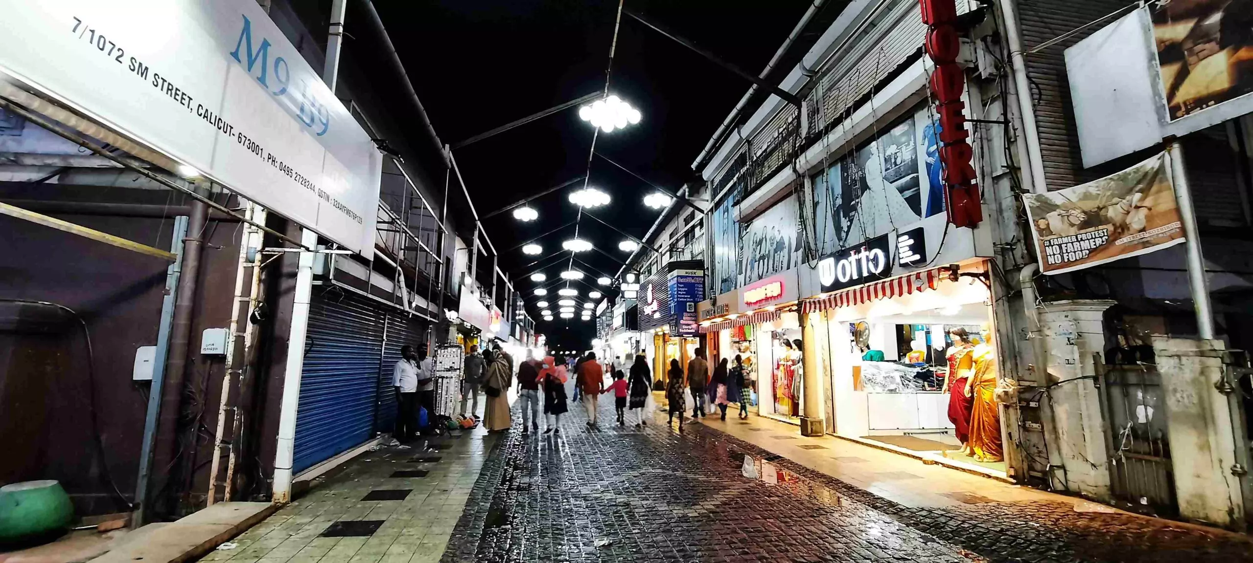 ഒടുവില്‍ ചർച്ചയ്ക്ക് സമ്മതിച്ച് മുഖ്യമന്ത്രി; വ്യാപാരി സമരം മാറ്റിവച്ചു