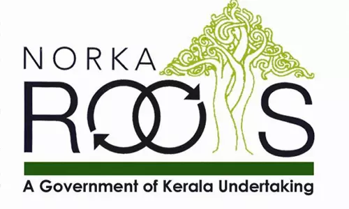 തൊഴിലധിഷ്ഠിത കോഴ്സുകൾ നോർക്ക റൂട്ട്സ് സ്‌കോളർഷിപ്പോടെ പഠിക്കാൻ അവസരം