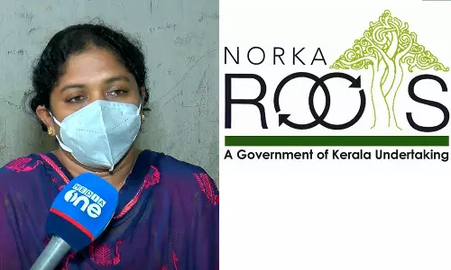 തൊഴിൽ പീഡനമുണ്ടായിട്ടും ഇടപെട്ടില്ല; നോർക്കയ്‌ക്കെതിരേ വീട്ടമ്മ കോടതിയിലേക്ക്