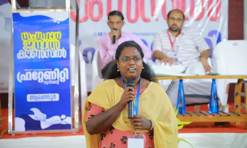 ശൗചാലയങ്ങൾക്ക് മഹാത്മാ അയ്യൻകാളി നാമകരണം; ജാതീയ യുക്തിയിൽ നിന്ന് സർക്കാർ പിന്മാറണം - ഫ്രറ്റേണിറ്റി മൂവ്മെന്റ്