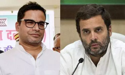 ഗാന്ധി കുടുംബവുമായി നിര്ണായക ചര്ച്ച; പ്രശാന്ത് കിഷോര് കോണ്ഗ്രസിലേക്കെന്ന് സൂചന ഗാന്ധി കുടുംബവുമായി നിര്ണായക ചര്ച്ച; പ്രശാന്ത് കിഷോര് കോണ്ഗ്രസിലേക്കെന്ന് സൂചന