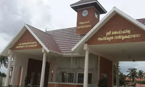 കാലടി പരീക്ഷാ പേപ്പർ കാണാതായ സംഭവം: പരീക്ഷ ചുമതലയുള്ള ചെയർമാൻ ഡോ. കെഎ സംഗമേശനെ സസ്പെൻഡ് ചെയ്തു