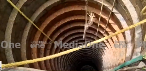 കുണ്ടറയില്‍ കിണര്‍ വൃത്തിയാക്കുന്നതിനിടെ അപകടം; നാലു പേര്‍ മരിച്ചു