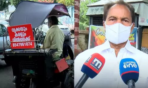 വൃക്ക വില്‍ക്കാനുണ്ടെന്ന് പരസ്യപ്പെടുത്തിയ തെരുവു ഗായകന് സഹായം