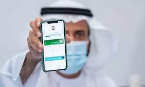 സൗദിയില്‍ തവക്കല്‍ന ആപ്ലിക്കേഷനില്‍ തിരിമറി നടത്തിയ 122 പേർ കൂടി പിടിയില്‍