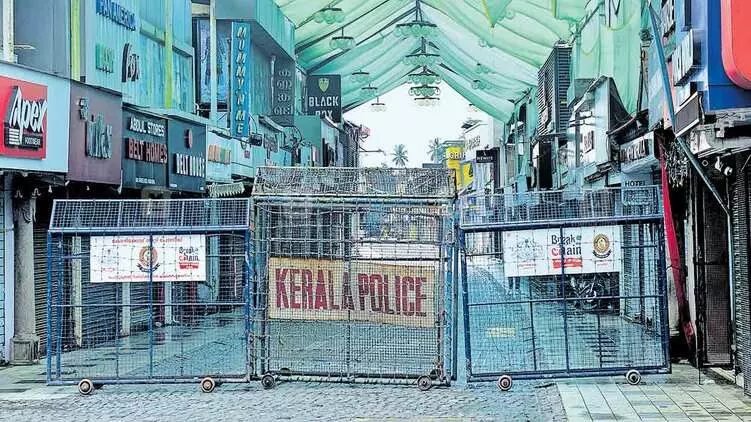 വ്യാപാരികളുമായി മുഖ്യമന്ത്രിയുടെ ചര്ച്ച ഇന്ന് വ്യാപാരികളുമായി മുഖ്യമന്ത്രിയുടെ ചര്ച്ച ഇന്ന്