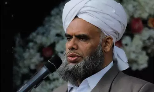 സ്‌കോളര്‍ഷിപ്പ് അനുപാത പുനഃക്രമീകരണം അംഗീകരിക്കാനാവില്ല: കേരള മുസ്‌ലിം ജമാഅത്ത്