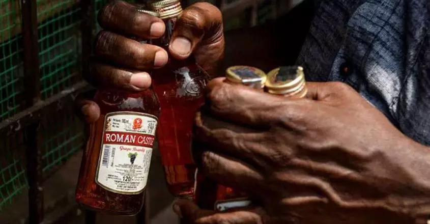 മദ്യശാലകൾ നാളെ തുറന്നു പ്രവര്ത്തിക്കില്ല മദ്യശാലകൾ നാളെ തുറന്നു പ്രവര്ത്തിക്കില്ല