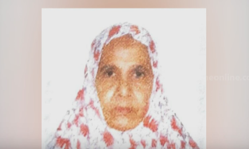 മലപ്പുറത്ത് വയോധികയെ വീട്ടില്‍ മരിച്ച നിലയില്‍ കണ്ടെത്തി