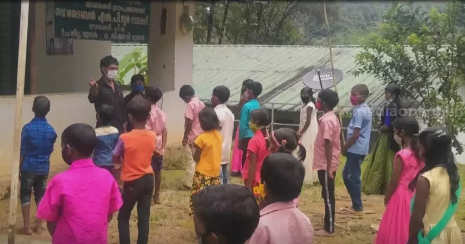 കോവിഡ് സ്ഥിരീകരിച്ചതോടെ ഇടമലക്കുടിയിലെ വിദ്യാര്‍ഥികളുടെ പഠനം പ്രതിസന്ധിയില്‍