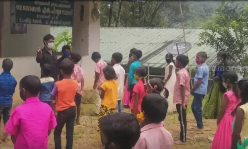 കോവിഡ് സ്ഥിരീകരിച്ചതോടെ ഇടമലക്കുടിയിലെ വിദ്യാര്ഥികളുടെ പഠനം പ്രതിസന്ധിയില് കോവിഡ് സ്ഥിരീകരിച്ചതോടെ ഇടമലക്കുടിയിലെ വിദ്യാര്ഥികളുടെ പഠനം പ്രതിസന്ധിയില്