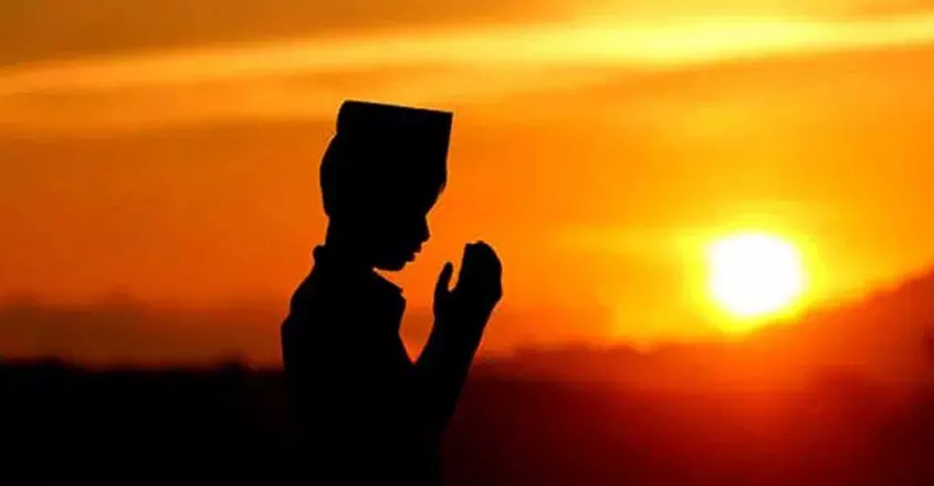 സംസ്ഥാനത്ത് ബലിപെരുന്നാൾ അവധി 21ന് സംസ്ഥാനത്ത് ബലിപെരുന്നാൾ അവധി 21ന്