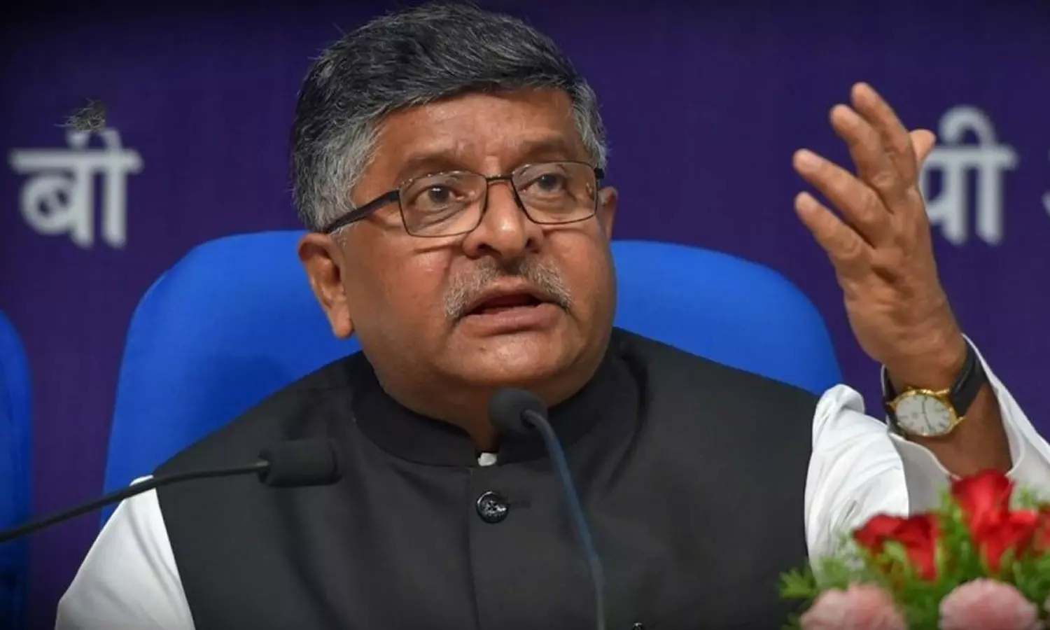 ആരുടെയെങ്കിലും ഫോണ് ചോര്ത്തിയെങ്കില് അത് ദേശസുരക്ഷക്ക് വേണ്ടിയെന്ന് മുന് ഐ.ടി മന്ത്രി ആരുടെയെങ്കിലും ഫോണ് ചോര്ത്തിയെങ്കില് അത് ദേശസുരക്ഷക്ക് വേണ്ടിയെന്ന് മുന് ഐ.ടി മന്ത്രി