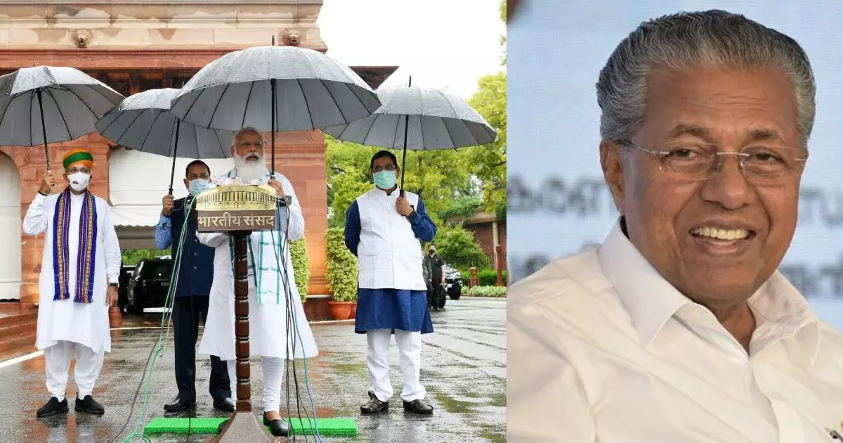 മഴയത്ത് സ്വയം കുട ചൂടി പ്രധാനമന്ത്രി, മുഖ്യമന്ത്രിക്ക് ഈ ലാളിത്യമില്ല: വി മുരളീധരന് മഴയത്ത് സ്വയം കുട ചൂടി പ്രധാനമന്ത്രി, മുഖ്യമന്ത്രിക്ക് ഈ ലാളിത്യമില്ല: വി മുരളീധരന്