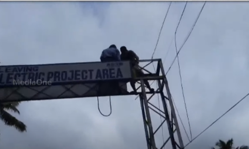 കാട്ടാന ശല്യം പരിഹരിക്കാന്‍ നടപടിയില്ല; ആത്മഹത്യ ഭീഷണിയുമായി കർഷകൻ