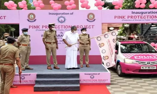 ഉറപ്പ് സ്ത്രീ സുരക്ഷ: പിങ്ക് പ്രൊട്ടക്ഷന്‍ പദ്ധതിക്ക് തുടക്കം