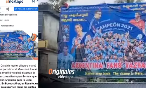 കേരളത്തിലെ ആരാധകരെ കുറിച്ച് വാര്‍ത്ത നല്‍കി അര്‍ജന്‍റീന മാധ്യമം