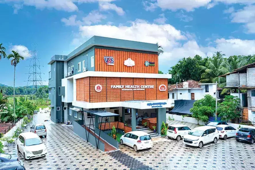 രാജ്യത്തെ ഏറ്റവും വലുത്; തലയുയര്ത്തി വാഴക്കാട്ടെ കുടുംബാരോഗ്യകേന്ദ്രം രാജ്യത്തെ ഏറ്റവും വലുത്; തലയുയര്ത്തി വാഴക്കാട്ടെ കുടുംബാരോഗ്യകേന്ദ്രം