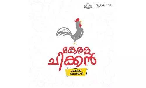 90 രൂപക്ക് കോഴി; മുഖ്യമന്ത്രിയുടെ കേരള ചിക്കന്‍ ഫെയ്‌സ്ബുക്ക് പോസ്റ്റ് കുത്തിപ്പൊക്കി സോഷ്യല്‍ മീഡിയ