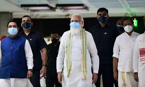 പ്രധാനമന്ത്രി വിളിച്ച കോവിഡ് സർവകക്ഷിയോഗം കോണ്‍ഗ്രസ് ബഹിഷ്കരിക്കും