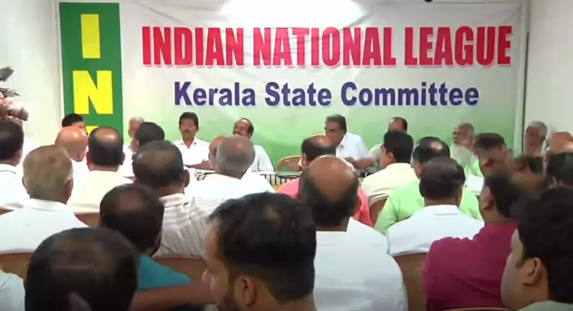 മന്ത്രിയുടെ പേഴ്സണൽ സ്റ്റാഫ് നിയമനം ചർച്ച ചെയ്തില്ല: ഐ.എൻ.എല്ലിൽ പ്രശ്നങ്ങൾ തീരുന്നില്ല മന്ത്രിയുടെ പേഴ്സണൽ സ്റ്റാഫ് നിയമനം ചർച്ച ചെയ്തില്ല: ഐ.എൻ.എല്ലിൽ പ്രശ്നങ്ങൾ തീരുന്നില്ല