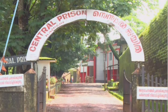 കണ്ണൂർ സെൻട്രൽ ജയിലിൽ പെരിയ ഇരട്ടക്കൊലക്കേസ് പ്രതിക്ക് നേരെ ആക്രമണം