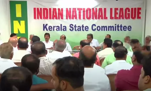 മന്ത്രിയുടെ പേഴ്‌സണൽ സ്റ്റാഫ് നിയമനം ചർച്ച ചെയ്തില്ല: ഐ.എൻ.എല്ലിൽ പ്രശ്‌നങ്ങൾ തീരുന്നില്ല