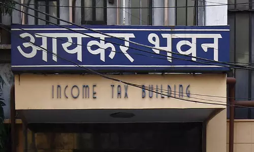 കേന്ദ്രത്തിനെതിരെ നിരന്തരം വാര്‍ത്തകള്‍; ദൈനിക് ഭാസ്‌കറിന്റെ ഓഫീസുകളില്‍ ആദായനികുതി റെയ്ഡ്