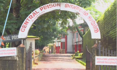 കണ്ണൂർ സെൻട്രൽ ജയിലിൽ പെരിയ ഇരട്ടക്കൊലക്കേസ് പ്രതിക്ക് നേരെ ആക്രമണം