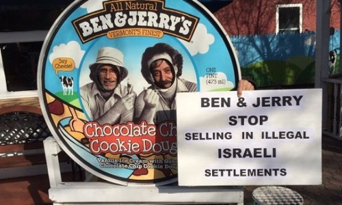 ഒരു ഐസ്​ക്രീം കമ്പനി ഫലസ്​തീന്​​ നൽകുന്ന മധുരപ്രതീക്ഷകൾ