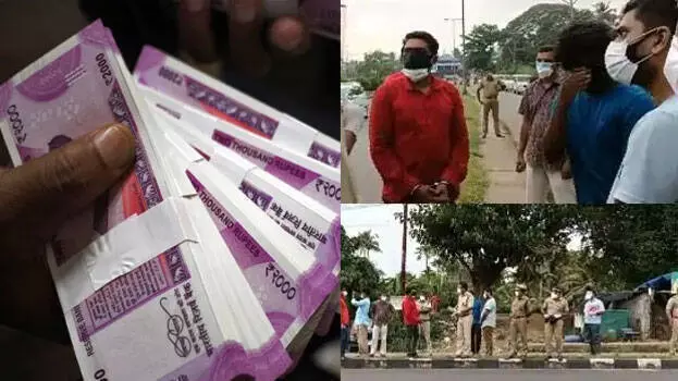 ബി.ജെ.പി കുഴല്‍പ്പണ കേസ്; ഇന്ന് കുറ്റപത്രം  സമർപ്പിക്കും