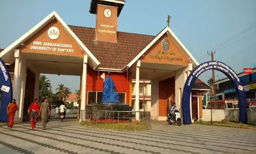 പരീക്ഷാ പേപ്പറുകൾ കാണാതായ സംഭവം; കാലടി സർവകലാശാലയിൽ ഫലപ്രഖ്യാപനം വൈകുന്നു