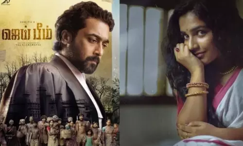 ജയ് ഭീം ഫസ്റ്റ് ലുക്ക് പോസ്റ്റർ പുറത്ത്