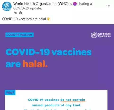 കോവിഡ് വാക്‌സിനുകൾ ഹലാൽ; മൃഗോൽപന്നങ്ങൾ അടങ്ങിയിട്ടില്ലെന്ന് ലോകാരോഗ്യ സംഘടന