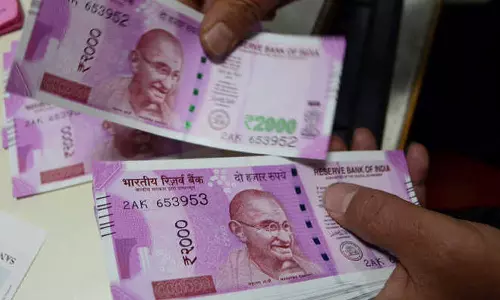 കരുവന്നൂരിന് പിന്നാലെ കാറളം സഹകരണ ബാങ്കിലും തട്ടിപ്പ് നടന്നതായി പരാതി കരുവന്നൂരിന് പിന്നാലെ കാറളം സഹകരണ ബാങ്കിലും തട്ടിപ്പ് നടന്നതായി പരാതി