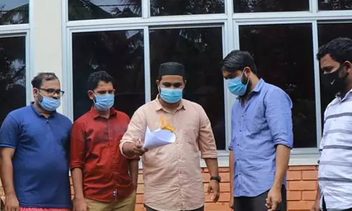 ന്യൂനപക്ഷ സ്കോളർഷിപ്പ് : സർക്കാർ ഉത്തരവ് മുസ്ലിം സമുദായത്തോടുള്ള വഞ്ചനയെന്ന് എസ്.ഐ.ഒ ന്യൂനപക്ഷ സ്കോളർഷിപ്പ് : സർക്കാർ ഉത്തരവ് മുസ്ലിം സമുദായത്തോടുള്ള വഞ്ചനയെന്ന് എസ്.ഐ.ഒ