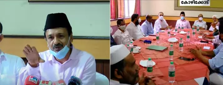 സച്ചാര്‍ റിപ്പോര്‍ട്ട് പൂര്‍ണമായി നടപ്പാക്കണം; മുസ്‍ലിം സംഘടനകള്‍ പ്രത്യക്ഷ സമരത്തിലേക്ക്