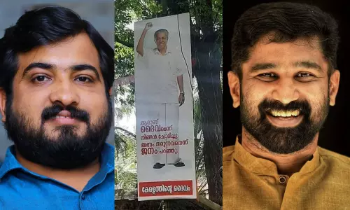 അരിയുടെ വില എത്ര വലുതെന്ന് വിശക്കുന്ന മനുഷ്യരോട് ചോദിച്ചാല്‍ മതി: വി.ടി ബല്‍റാമിന്‍റെ ഫേസ്ബുക്ക് പോസ്റ്റിനെതിരെ ഡി.വൈ.എഫ്.ഐ