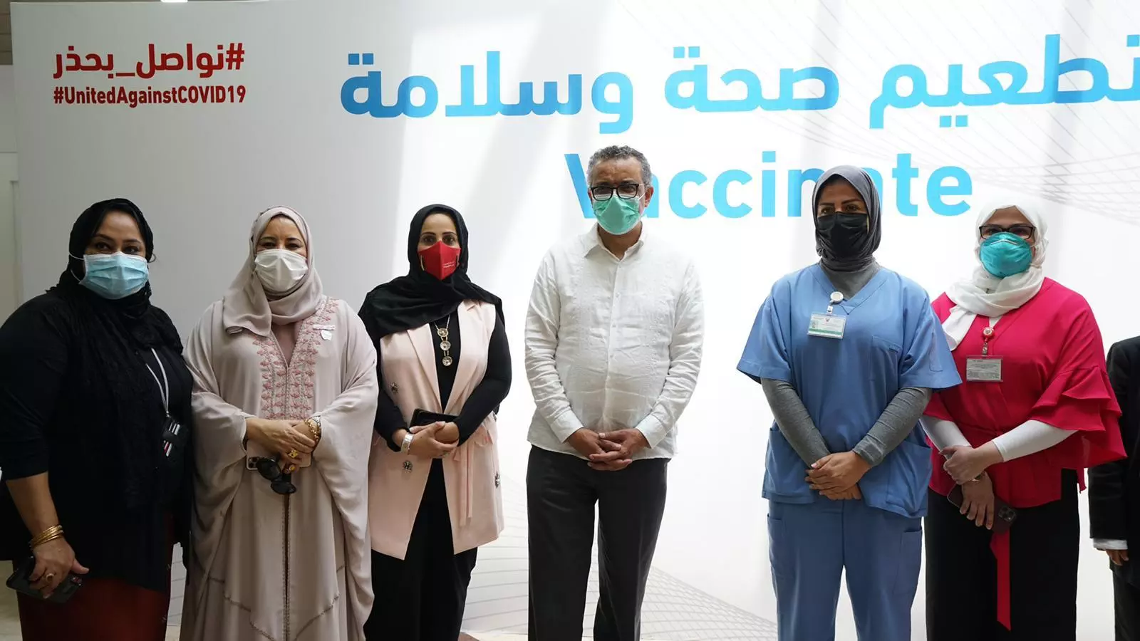 ലോകാരോഗ്യ സംഘടന തലവൻ ബഹ്റൈനിലെ കോവിഡ് പരിശോധനാ കേന്ദ്രങ്ങൾ സന്ദർശിച്ചു ലോകാരോഗ്യ സംഘടന തലവൻ ബഹ്റൈനിലെ കോവിഡ് പരിശോധനാ കേന്ദ്രങ്ങൾ സന്ദർശിച്ചു